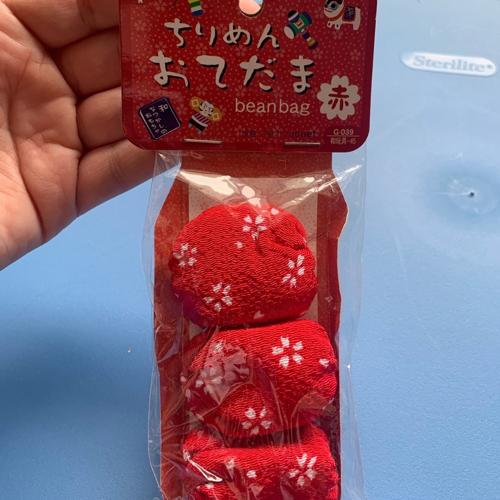 Japanese Bean Bags